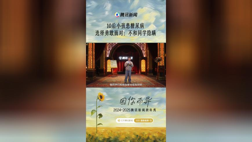 王毅谈乌克兰局势走向,香港今晚澳门开准确生肖,权威独家讨论与热门话题_纪念版V1.28