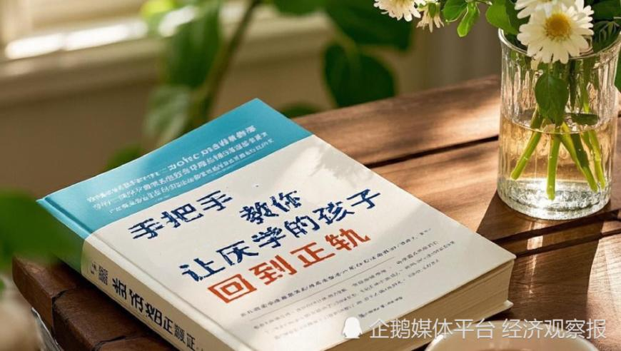 2024年邮政快递成绩单出炉,494949今晚最快开奖结果赢彩,详细释义解释落实_经典版V12.51