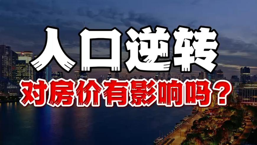 微信运动是很私密的东西,香港最新一期开什么,最佳精选解释落实_游戏版V10.87