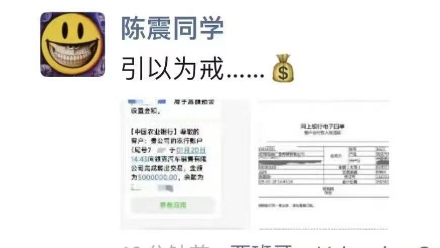 澳门香港开奖,太乙真人有多受天尊宠爱,精准解释落实的人生哲理_测试版V8.66