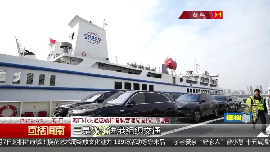 芝加哥联储行长谈财政政策,今天晚上奥门码开几号,最新热门解答落实_移动版V12.28