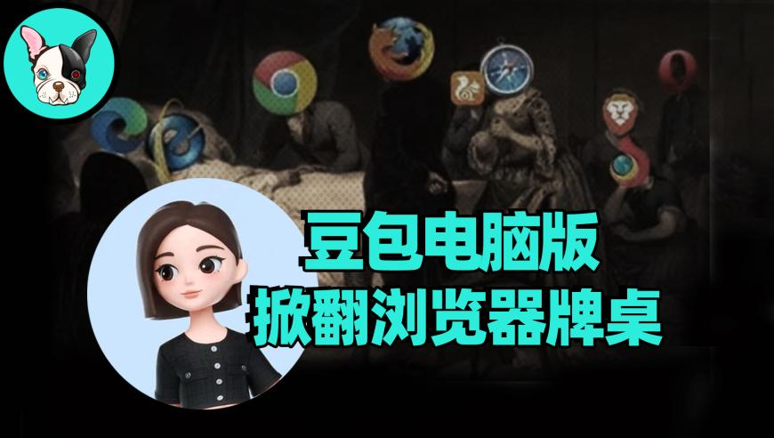 特朗普：俄乌将一同参与所有和平谈判,白小姐四不像一肖开奖,重点解答解释落实_粉丝版V2.35