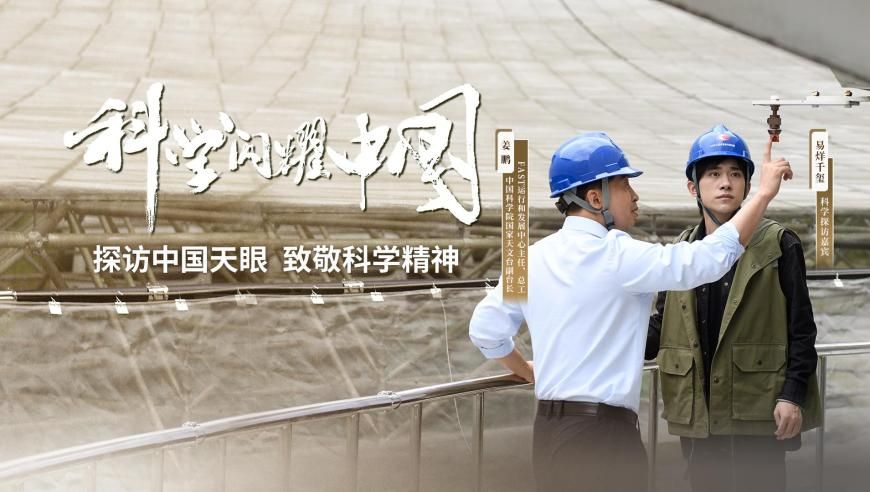 四九图库app下载澳门开奖结果,元宵节过完就开学,创造力策略实施推广_iosV15.81