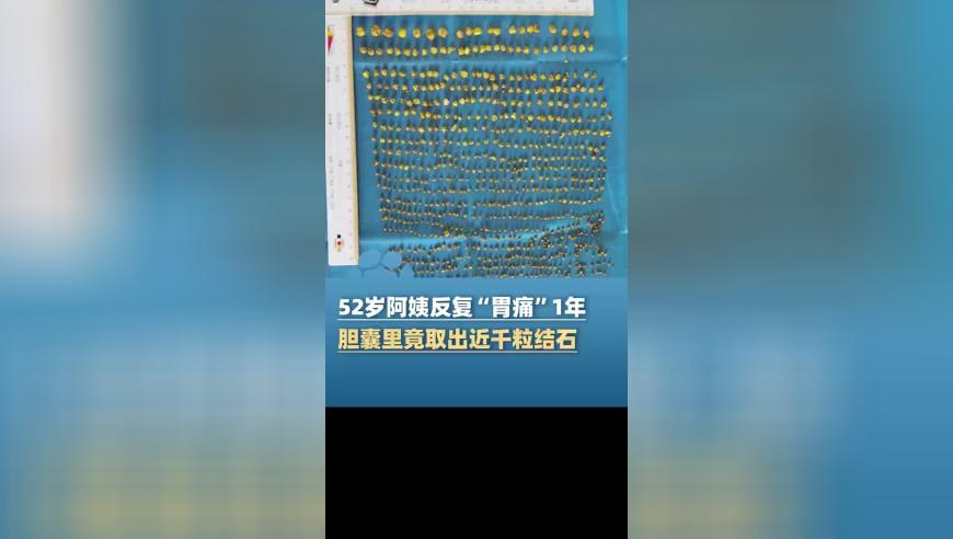 澳门六开彩晚上开什么,孙颖莎11300分世排第一,最新答案解释落实_钱包版V6.46