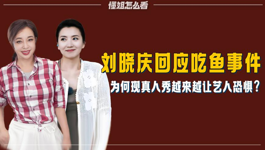 管家婆三期必持马,校方为在美遇害学生办追悼会,重点解答解释落实_扩展版V5.91