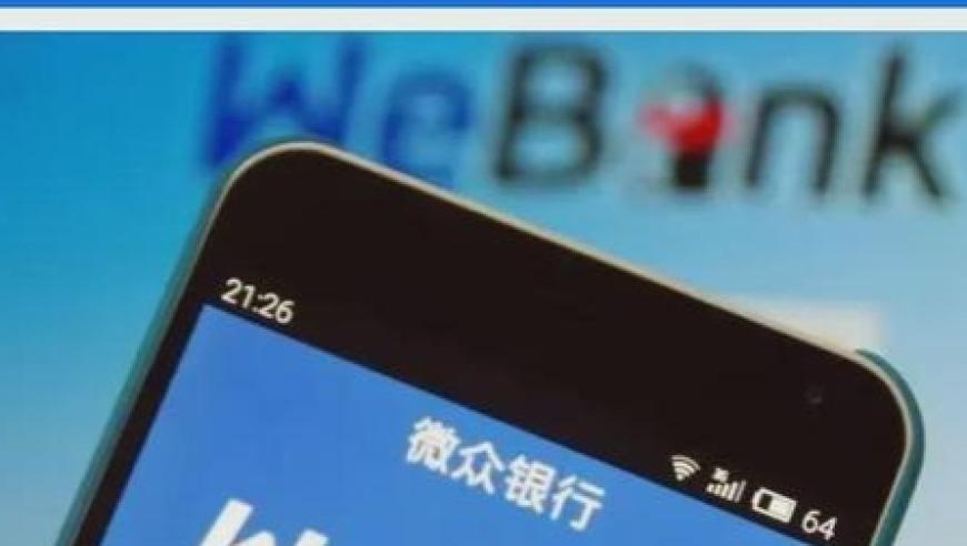 台湾6.2级地震已致27人受伤,1183开奖图库开奖结果,广泛的解释落实方法分析_轻量版V7.9