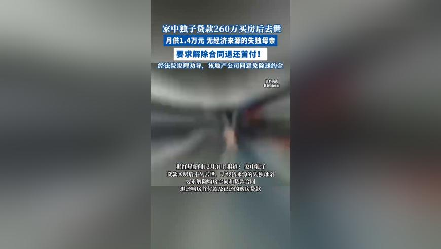 澳门真正最准的免费资料,美国说唱歌手入狱后遭殴打强奸,精准解释落实及其象征意义_破例版V13.22