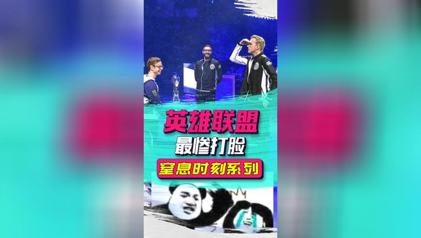 香港47777777开奖结果六,哪吒2一百亿票房海报,前瞻性战略落实探讨_界面版V2.22