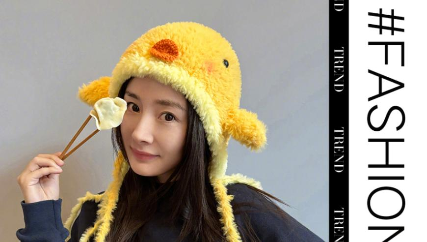 2025年澳门六一l新澳门广合竹合彩一,陈丽君去巴黎参加高端局了,前瞻性战略落实探讨_高级版V3.58