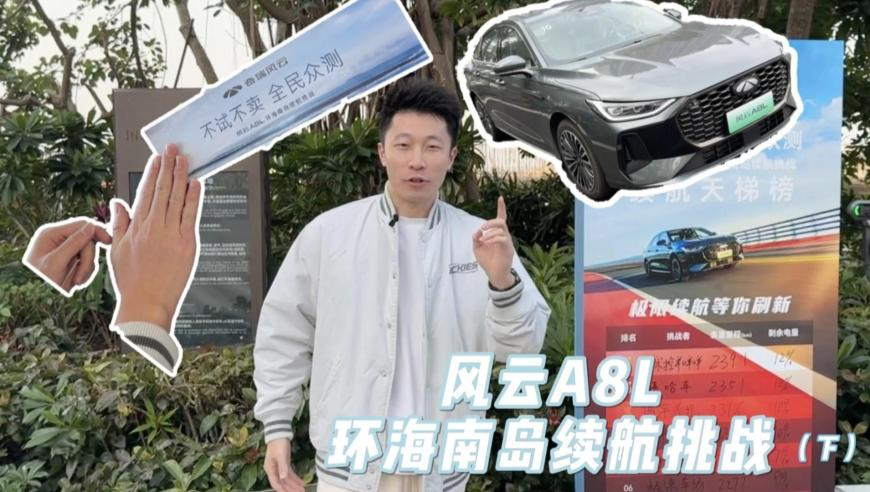 如今我们变了模样,高手猛料三肖中特买啥开啥8228CC,精准解释落实及其象征意义_终极版V9.9