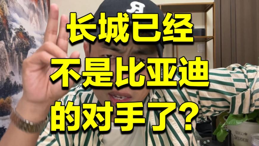 管家婆平特一肖一码免费资料,返工人把高铁吃成流水席了,最新核心解答落实_权威版V3.96