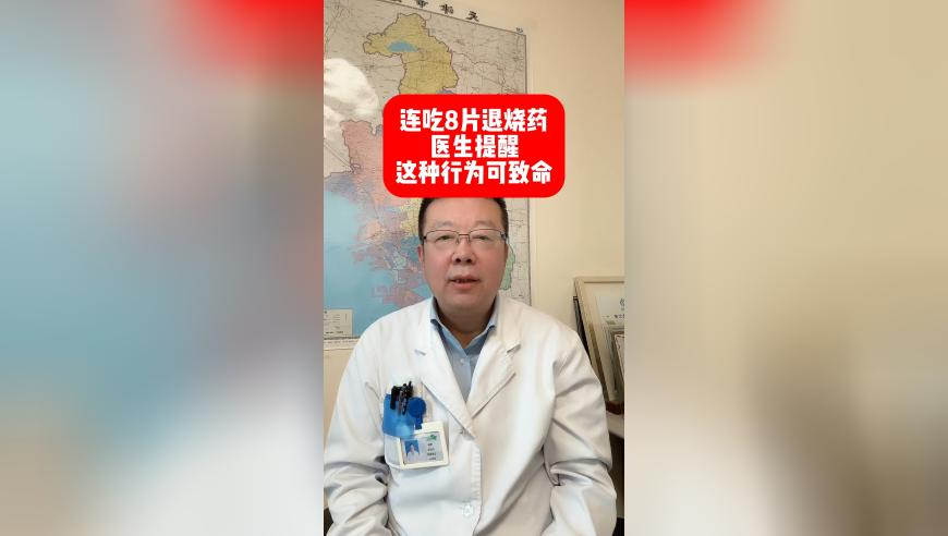 京东为外卖骑手缴五险一金,香港2025年历史开奖号码,权威独家讨论与热门话题_潮流版V6.13