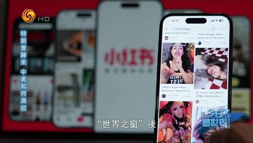 香港王中王特网493333WWW,哪吒3留太多坑导演绝望,精准解释落实及其象征意义_社交版V11.47
