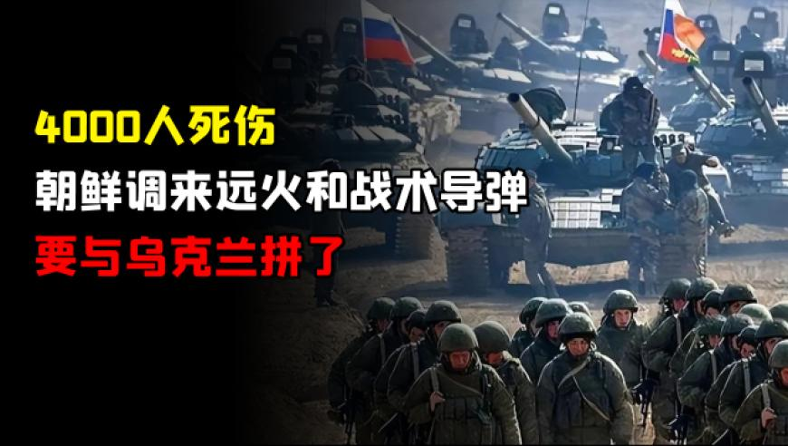 股民靠《哪吒2》6天狂赚46500元,老澳门开奖现场开奖结果开奖网站查询表下载最新,全面解答解释落实_标清版V4.44