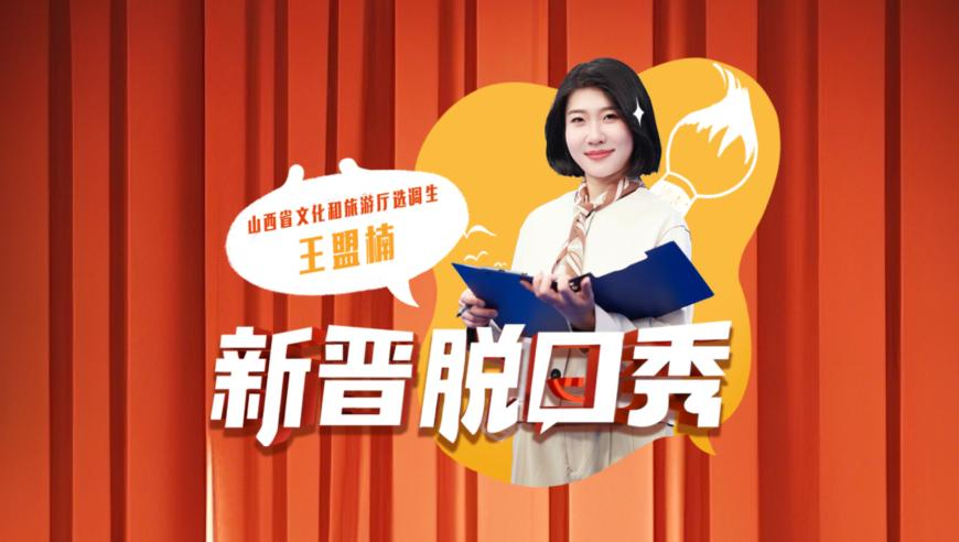 775577现场开码期期准,央行启用M1新统计口径,创造力策略实施推广_交互版V1.34