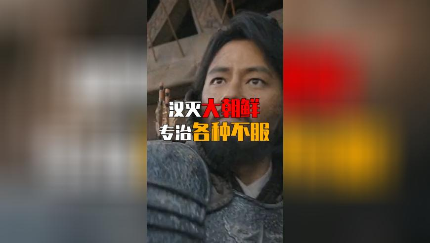 毒品丧尸烟弹侵袭台湾校园,看香港最快开奖直播网站,完美答案解释落实_手机版V13.78