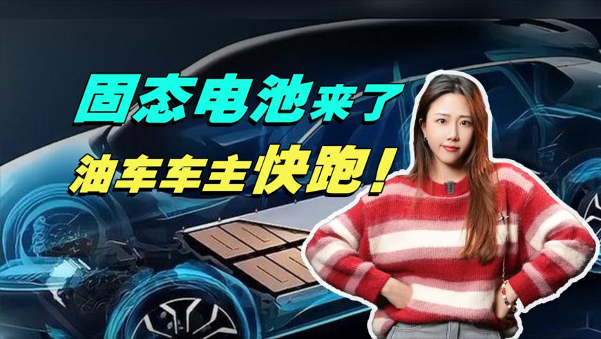 32岁女博士石召君去世,2025管家婆澳門免費资料,最新核心解答落实_破例版V6.26