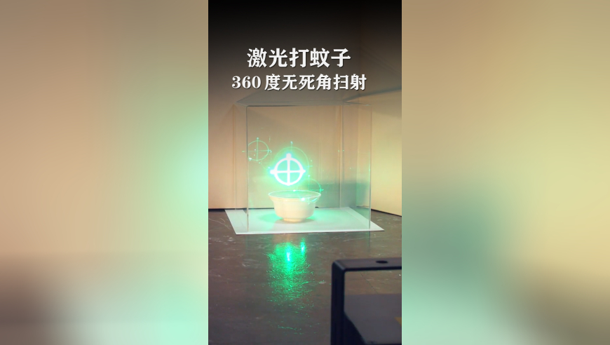 黄景瑜 女朋友,管家婆今晚开奖结果,最新热门解答落实_专家版V13.9