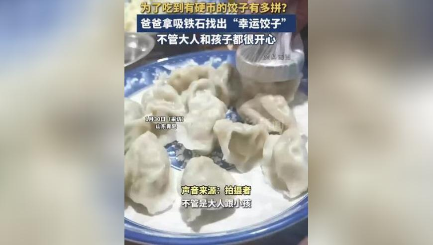澳门今天开奖,美国46个州宣布黄金为法定货币,精准解释落实及其象征意义_尊享版V14.78