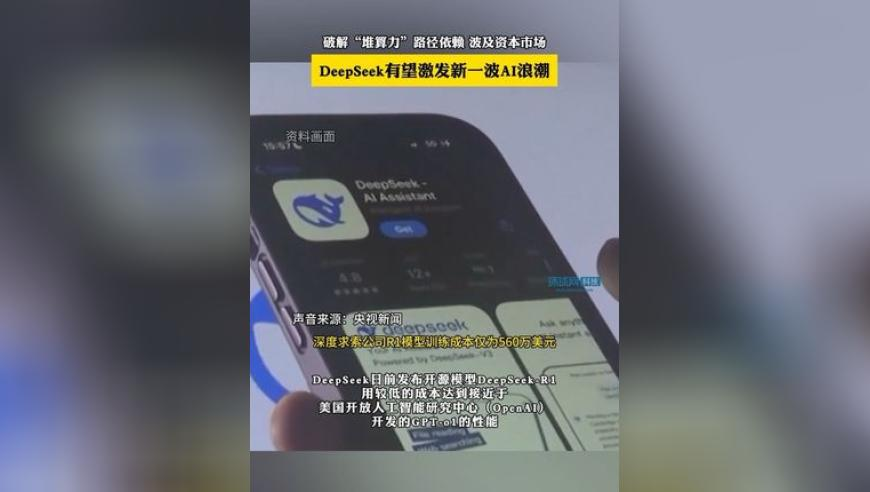 特马今晚开奖号码查询,展开解析落实_户外版V15.41