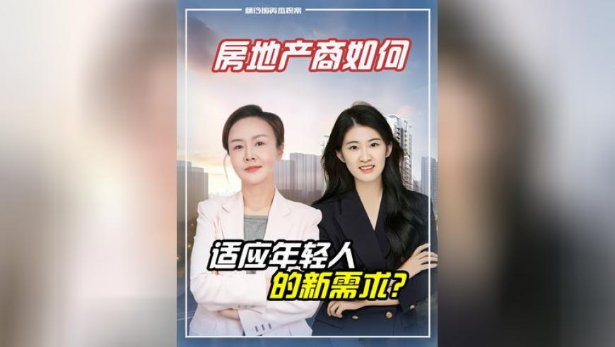 小红书2天新增超70万用户,王中王管家婆精选免费材料,决策资料解释落实_社交版V2.3