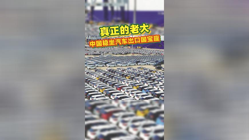 男子醉酒后被仰卧留在车内猝死,2025年澳门正版资料大全下,创新典义解读_GM版V7.15