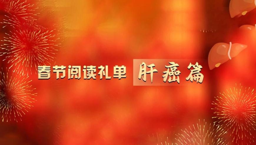 澳门一肖一马100%精准,台媒怒斥张兰干儿子,创新典义解读_云端版V9.62