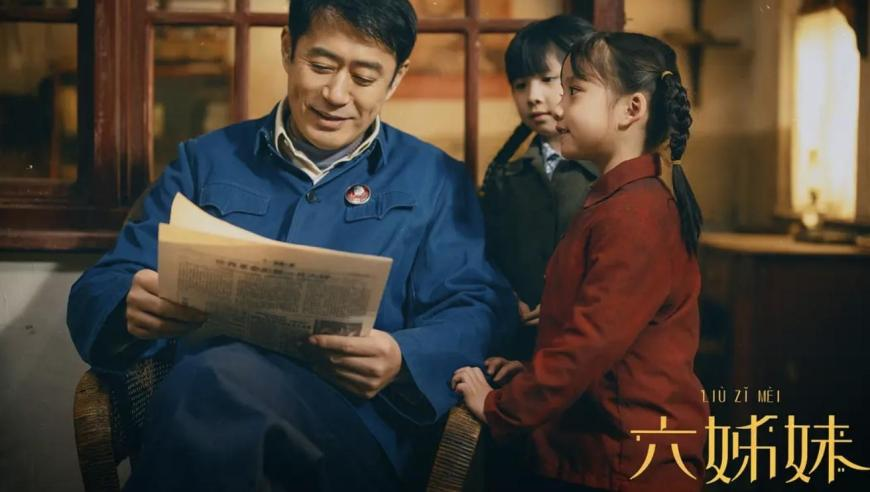 《哪吒2》成中国影史票房新冠军,77778888免费管家婆,创造力策略实施推广_正式版V7.85