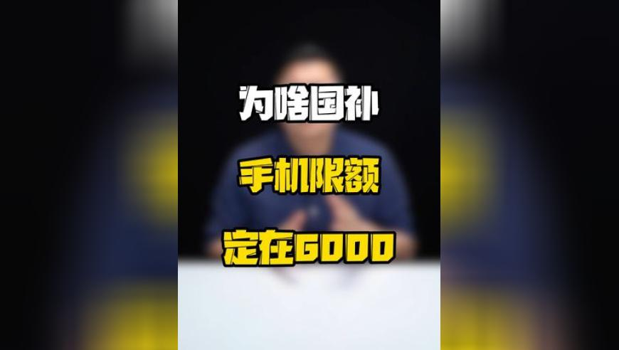 2025年澳门管家婆正版免费大全,涉逃兵役后 王大陆还能回大陆吗,典故解疑_云端版V4.20