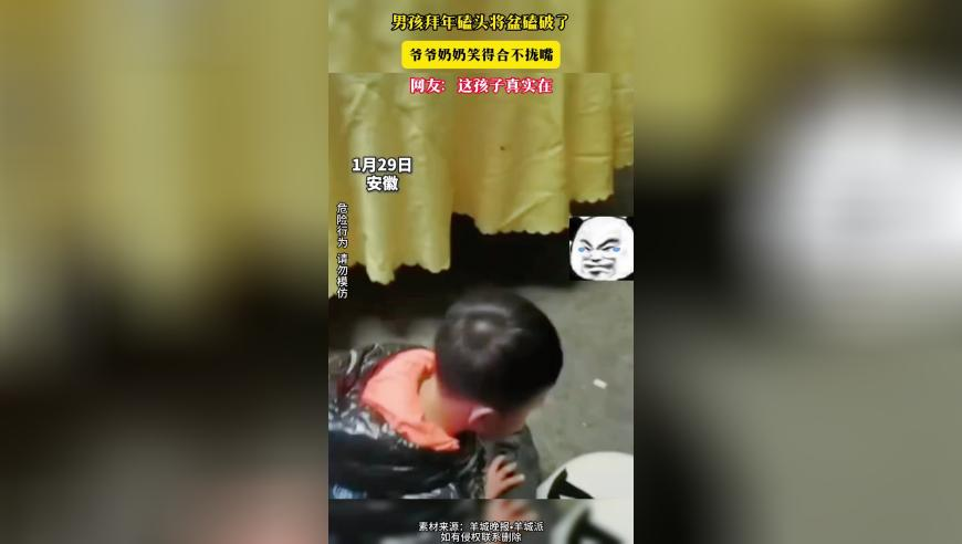 特码蓝波送大家,国安48小时内抓获叛变涉密人员,机构预测与落实方法揭秘_视频版V10.58