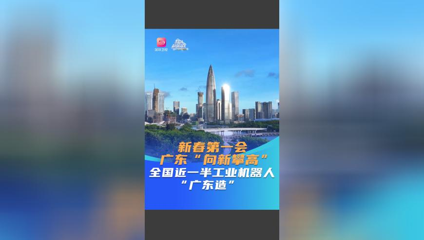 2025年澳门今晚开奖号码管家婆,哪吒2这个画面一帧渲染了1.5小时,决策资料解释落实_影像版V12.27