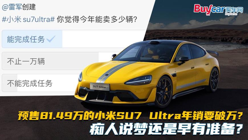 美国网友已经准备在屋前屋后种菜,308二四六玄机图片资料,全面解答解释落实_专家版V6.37