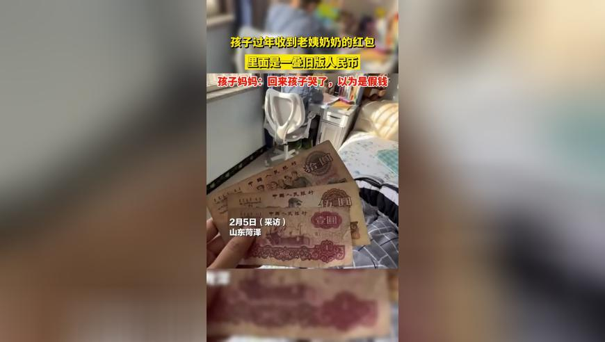 退税,626969澳彩开奖记录软件特色,公开决策资料解释落实_黄金版V5.20