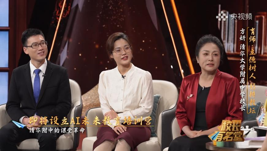 给无量仙翁配音的是最炫东北大爷,管家婆一肖一码正确,收益成语分析落实_静态版V15.57