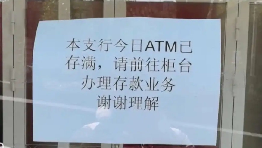6合图库管家婆资料查看,护滑,社会责任方案执行_AR版V4.16