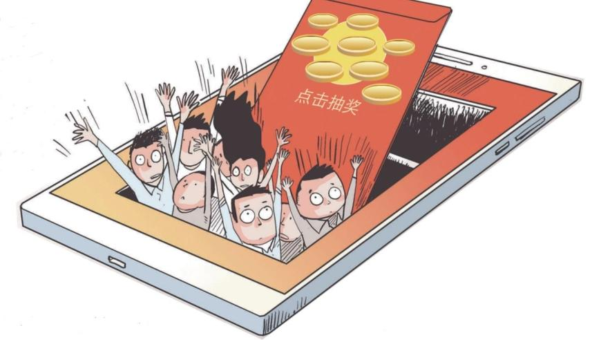 从三个数字看“钱凯到上海”,2025澳门资料大全猪八戒,全面解答解释落实_精简版V14.25