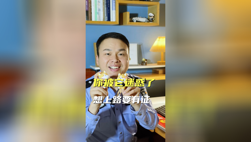乌民众：美国人欺骗背叛了乌克兰,手机香港最快报码开奖结果查询,公开决策资料解释落实_豪华版V3.90