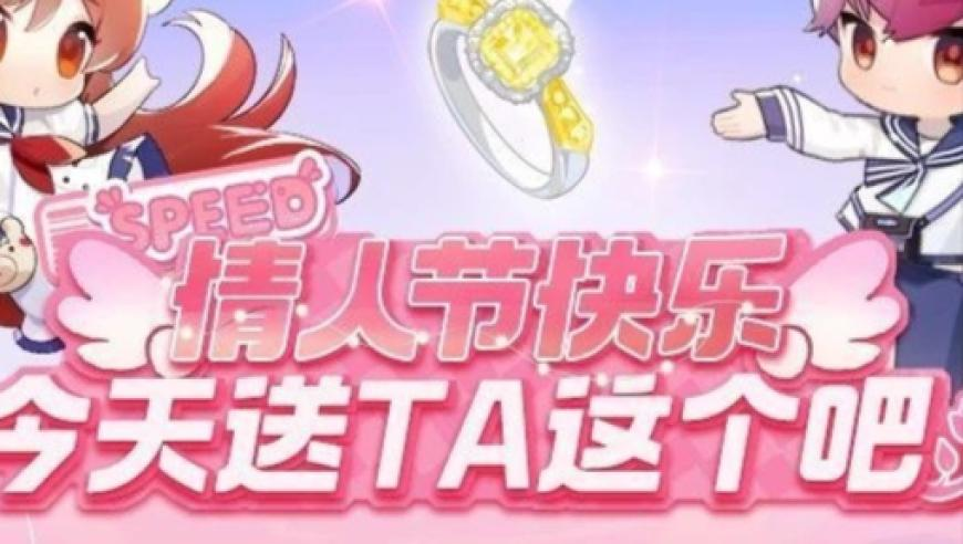 2025管家婆全年资料精准大全,中方回应泰国对缅断电,重点解答解释落实_升级版V3.59