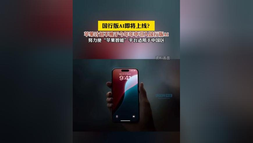 郑润泽护妻,澳门新澳彩开奖结果查询表,最佳精选解释落实_开发版V15.80