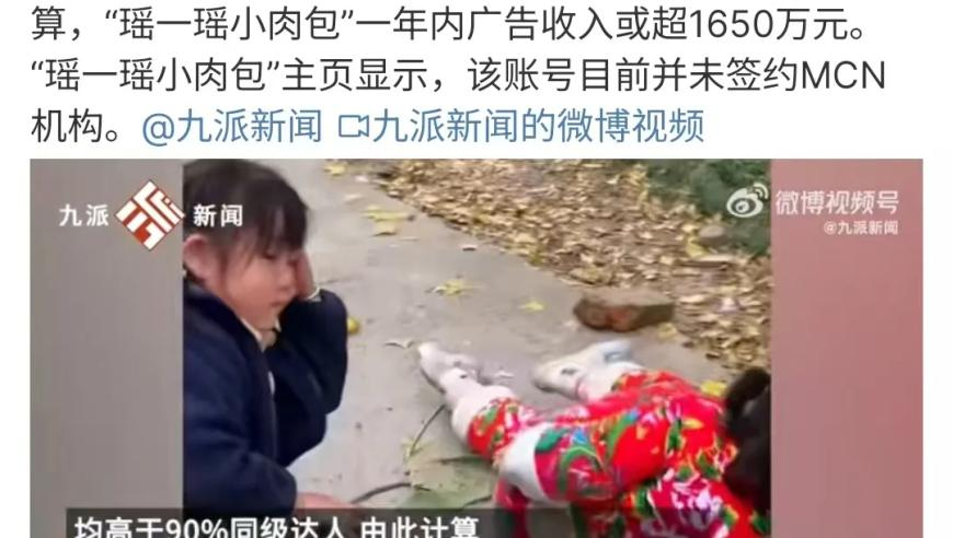 欧文狂砍42分,香港管家婆资料精准大全,准确资料解释落实_网红版V11.33