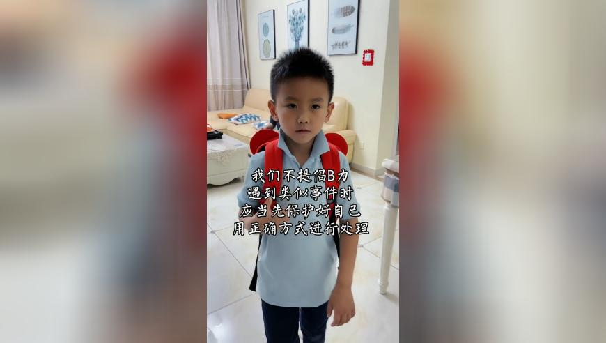 2025年4777777直播开奖记录香港,石破茂回应中国恢复对日免签,展开计划实施_轻量版V5.11