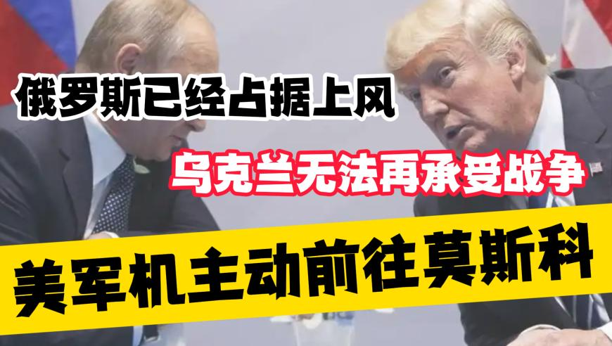 国内有影院爆米花原料已用完,2025年澳门今晚开奖结果查询表,重点解答解释落实_高清版V15.74