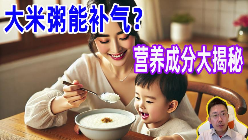 精神病人开走警车连撞三人,澳门彩开奖结果资料查询,经典解释落实_游戏版V11.24