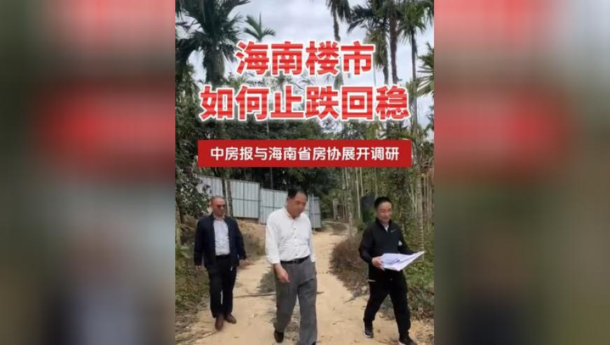哪吒票房是在升国旗吧,新澳门聚宝盆49O17CC,精准解释落实的人生哲理_开发版V4.6