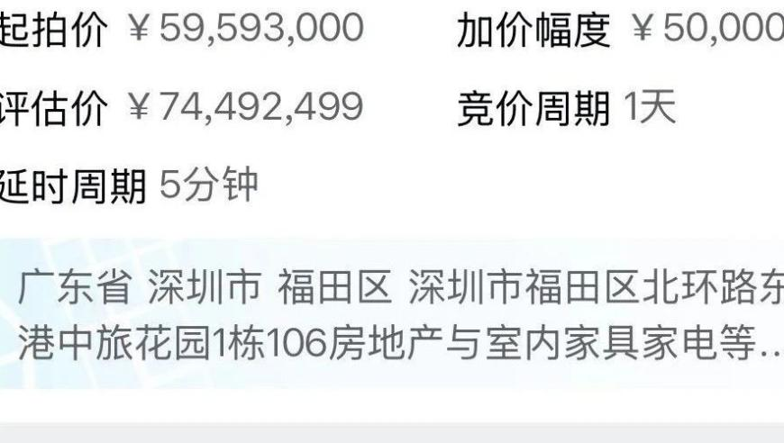 长期吃甜食会得糖尿病吗,老澳门彩开奖结果2025年,最新核心解答落实_投资版V11.69