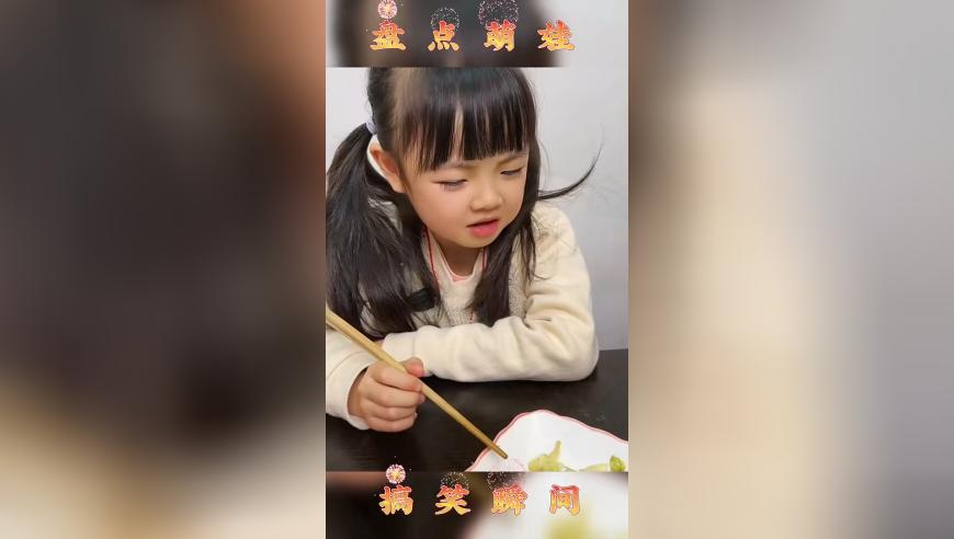 男子打赏女主播400万自己啃馒头,新澳门2025最新开奖记录查询,展开计划实施_高清版V11.64