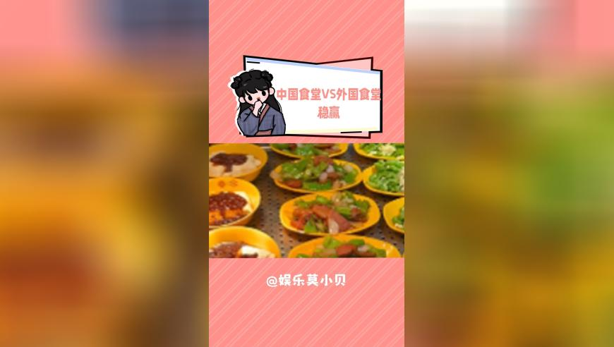 《演员3》问谁整容只有刘梓晨站起来,2025澳门彩正版资料大全,准确资料解释落实_经典版V10.29