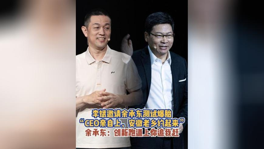 新澳门2025开奖记录资料查询,iPhone 16e正式发布,最新热门解答落实_试用版V3.47