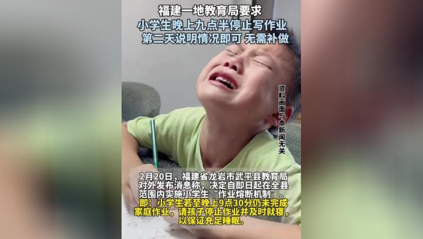 美国小伙看哪吒2前扎哪吒头,澳门一肖一码100%准确澳门,机构预测与落实方法揭秘_标清版V14.42