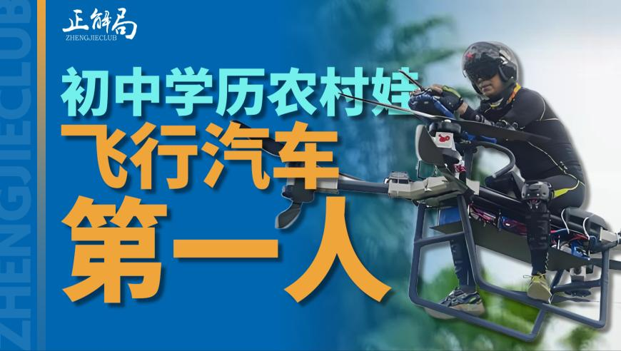 饺子不知道观众怎么想出的藕饼cp,四不像资料论坛大全,动态词语解释落实_工具版V15.45